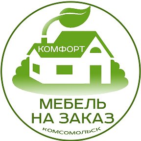 Фотография от Мебель на заказ Комфорт