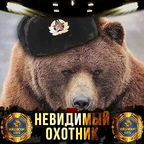 Фотография от  Михаил  В Д