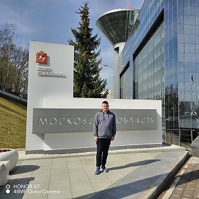 Фотография от Вячеслав Мартынов