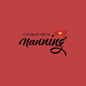 Фотография от vietnam consulate nanning