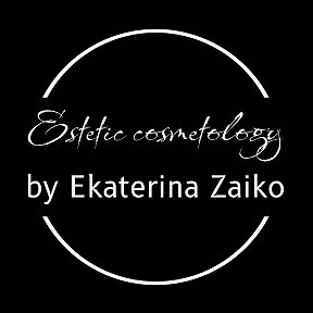 Фотография от Estetic Cosmetology