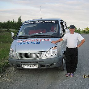 Фотография от Сергей Григорьев