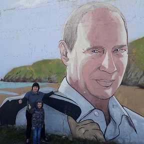 Фотография "я..Тема и Путин"