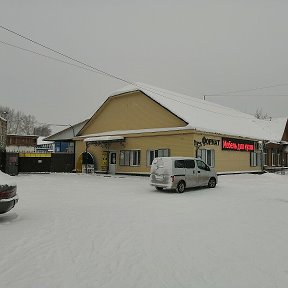 Фотография от м-н Формат Чунский Фрунзе