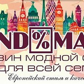 Фотография "BRAND%MARKET stock&secondhand магазин европейской одежды для всей семьи! Г.Рославль ул. Ленина, д. 3 , здание алмазного завода .
Пн-пт с 10.00 до 18.00, сб-вс с 10.00 до 16.00"