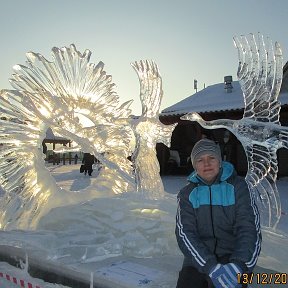 Фотография от Наталья Малыхина