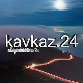 Фотография от kavkaz 24