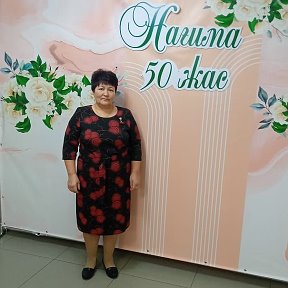 Фотография от МАРИНА САЛЫКБАЕВА(ЖУНУСОВА)