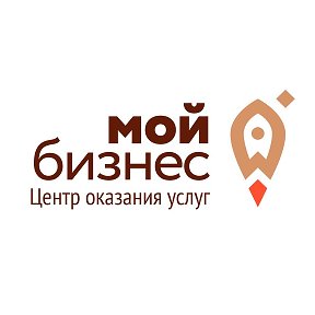 Фотография от Центр Мой Бизнес ЕАО