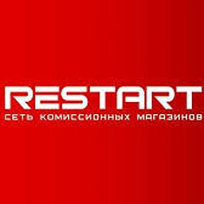 Фотография от Ангарск Restart