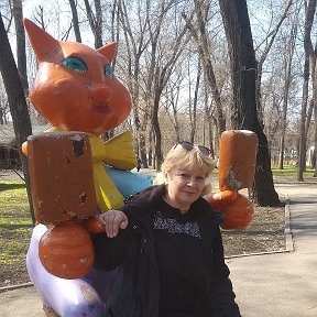 Фотография "Днепропетровск, в парке атракционов апрель 2019"