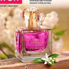 Фотография от ЕЛЕНА AVON