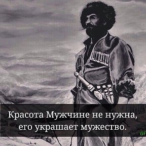 Фотография от Тимур Успанов