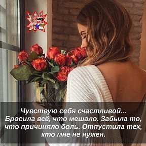 Фотография от Ирина Полякова (Ким)