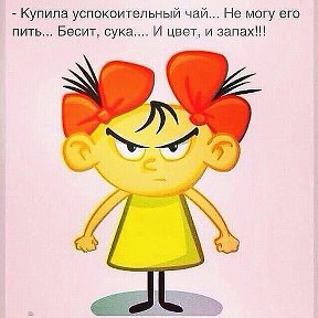 Фотография от ツ (ОЛЬГА) ツ