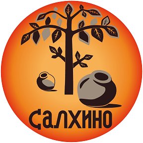 Фотография от Чебуречная Салхино