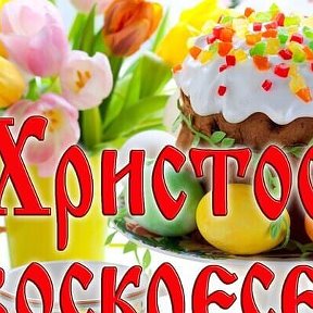 Фотография от Ирина В