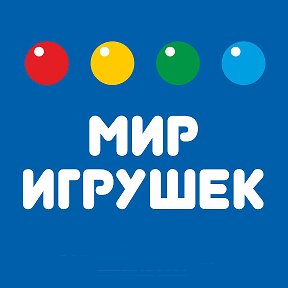 Фотография от Мир игрушек Бузулук