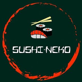 Фотография от Sushi Neko