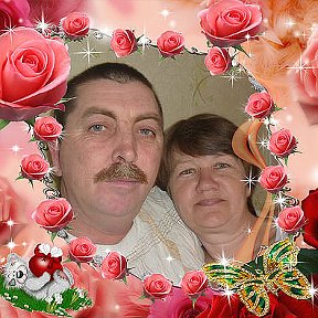 Фотография "мои любимые родители"
