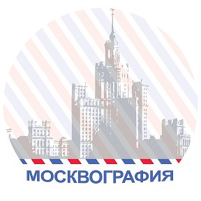 Фотография от Москвография -