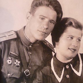 Фотография "Прабабушка и прадедушка. 1943 г"