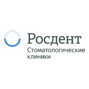 Фотография от Росдент Владимир