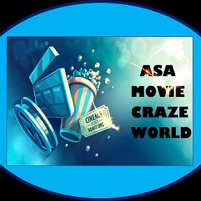 Фотография от ASA 🎥📽🎬 MOVIE CRAZE