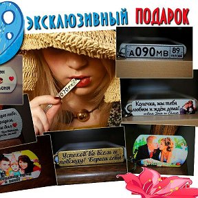 Фотография от Елена Exclusive by BRELKOV SHOP