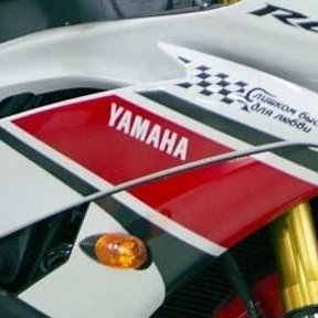 Фотография от Yamaha My