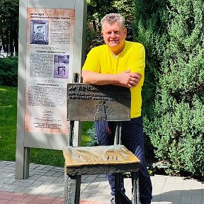 Трофимов аркадий аркадьевич мончегорск ооо комильфо фото