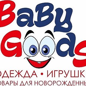 Фотография от Анна Любина детские товары BaByGoods