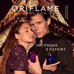 Фотография от Oriflame Severouralsk