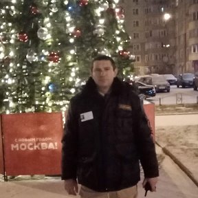 Фотография "З декабря 2019 года Москва. "