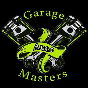 Фотография от Garage Auto Masters