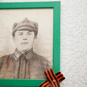 Фотография "Мой Дед гвардии сержант Виктор Маркелович Андреев.Погиб 2.10.1943г."
