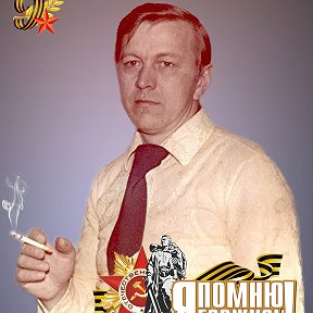 Фотография от Анатолий Бровченко