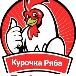 Фотография от КУРОЧКА РЯБА (Павлодар)