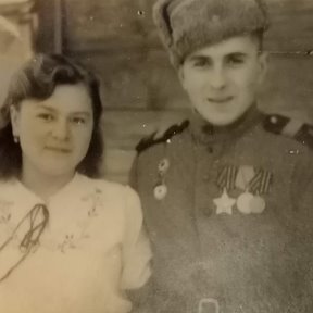 Фотография "Фото 1946 года. Мой дядя Курилович  Иван Николаевич пришел с фронта."