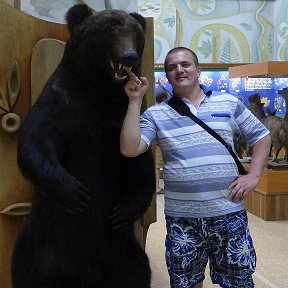 Фотография "Я с медведем !"