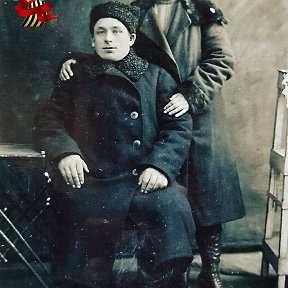Фотография "Дедушка во время войны погиб в гестапо которое находилось в нынешней гостинице "Донбасс", он был подпольщиком."