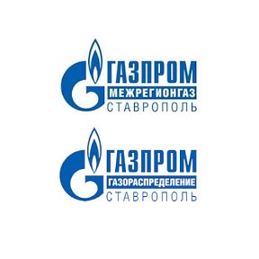 Фотография от Газпром межрегионгаз Ставрополь