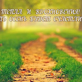 Фотография "Хочешь поздравить друзей красивой открыткой? Заходи к нам! http://www.odnoklassniki.ru/app/minutta"