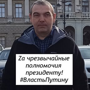 Фотография от Алексей ZвягинцеV НОД