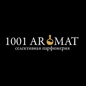 Фотография от 1001 Aromat