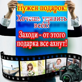 Фотография от Светлана Слайд-шоу