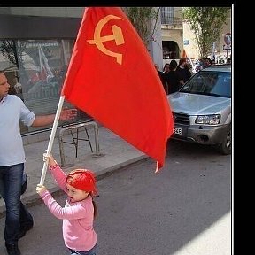 Фотография от СССР Рождённый