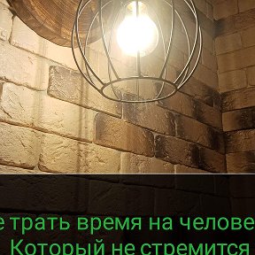 Фотография от Оля Просто Оля