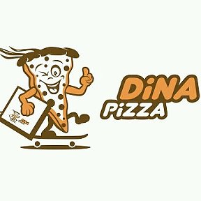 Фотография от DiNa Pizza г Ясный