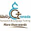 Granada Translation Services